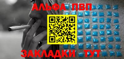 гидропоника Можайск