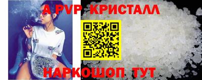 каннабис Моздок