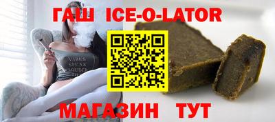 каннабис Моздок