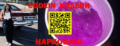 гидропоника Можайск