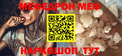 сатива Можга