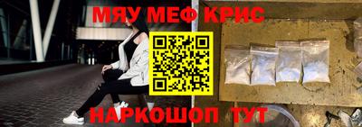 каннабис Моздок