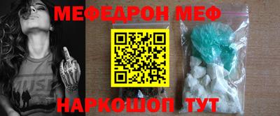 каннабис Моздок