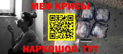 гидропоника Можайск