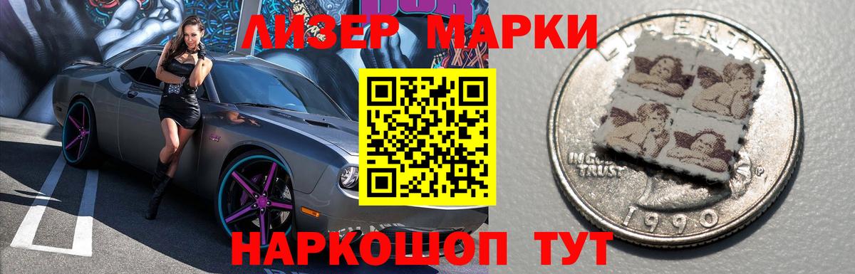 LSD-25 экстази кислота  Вход с VPN  ЛСД экстази кислота  Бугульма 