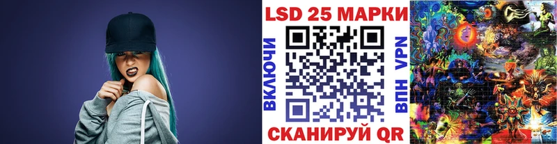 магазин продажи omg ТОР Марки N-bome 1,5мг Бугульма