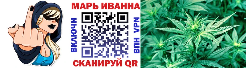 Бошки марихуана план  mega маркетплейс  Бугульма 
